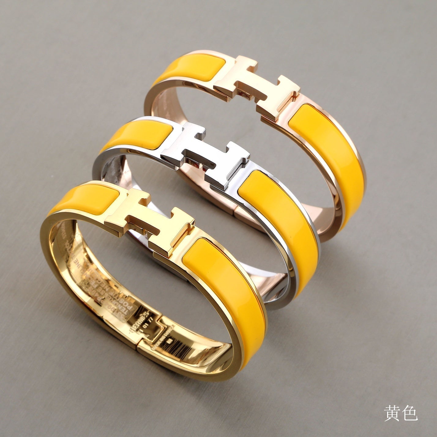 [GALE]H YELLOW BRACELET